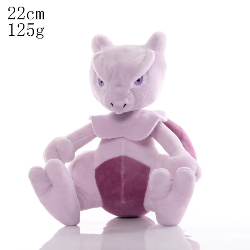 Peluche Pokemon Mewtwo